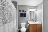 S77W19351 Lakewood Dr - Photo 16