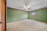620 Bowers Blvd - Photo 15