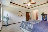 5359 Independence Rd - Photo 22