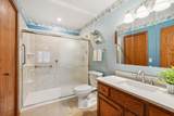 N34W23838 Grace Ave - Photo 17