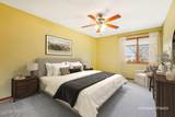 N34W23838 Grace Ave - Photo 22