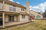 N34W23838 Grace Ave - Photo 26