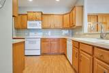 223 Fifth St - Photo 8