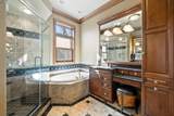 W5539 Oak Park Rd - Photo 13