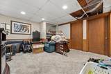 809 Ridgeway Dr - Photo 23