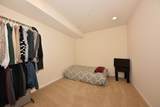N50W25072 William Dr - Photo 38