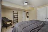 4753 Cottage Ln - Photo 24