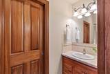 1240 Mary Hill Cir - Photo 58