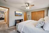 1183 Rockfield Rd - Photo 26