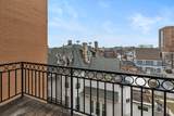 1920 Farwell Ave - Photo 11