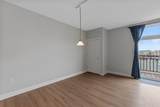 1920 Farwell Ave - Photo 13