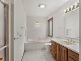 1408 Prairie Ln - Photo 16