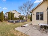 1408 Prairie Ln - Photo 22