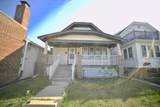 2104 71st St - Photo 20