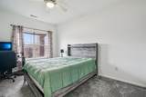 3053 Drexel Ave - Photo 22