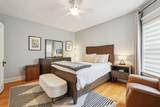 1704 Kane Pl - Photo 17
