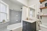 1704 Kane Pl - Photo 18
