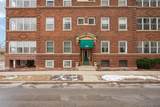 1704 Kane Pl - Photo 23