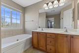 770 Meadowview Ln - Photo 34