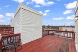 208 Reservoir Ave - Photo 35