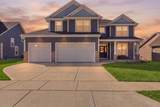 520 Edgewater Dr - Photo 1