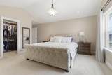 520 Edgewater Dr - Photo 16