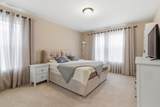 520 Edgewater Dr - Photo 20