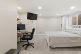 520 Edgewater Dr - Photo 25