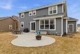 520 Edgewater Dr - Photo 29