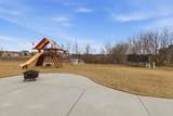 520 Edgewater Dr - Photo 30