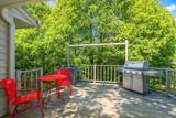 738 Elm Grove Rd - Photo 14
