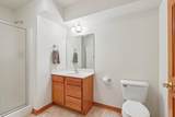 319 Endfield Cir - Photo 24