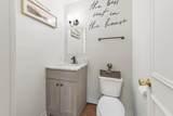 3107 122nd St - Photo 10