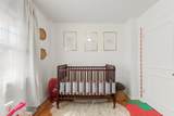 3107 122nd St - Photo 27