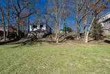 W7747 Wisconsin Pkwy - Photo 9