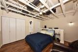 2080 Commerce St - Photo 23