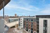 2080 Commerce St - Photo 33
