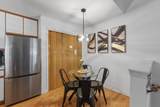 W169S7647 Gregory Dr - Photo 14