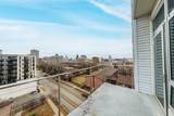601 Ogden Ave - Photo 25