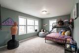 1691 Marshall St - Photo 19