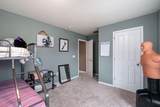 1691 Marshall St - Photo 20
