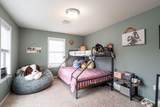 1691 Marshall St - Photo 21