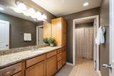 1691 Marshall St - Photo 22