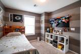 1691 Marshall St - Photo 24
