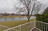 6244 Partridge Hills Dr - Photo 36
