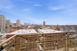 1550 Royall Pl - Photo 16