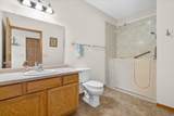 1275 Shadowood Cir - Photo 11