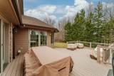 150 Bunker Hill Dr - Photo 31