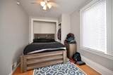 226 Market St - Photo 12