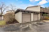 890 Windsor Dr - Photo 3